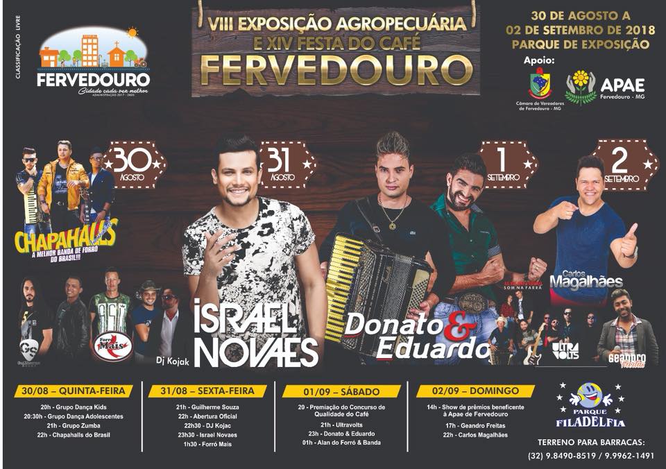 EXPO FERVEDOURO