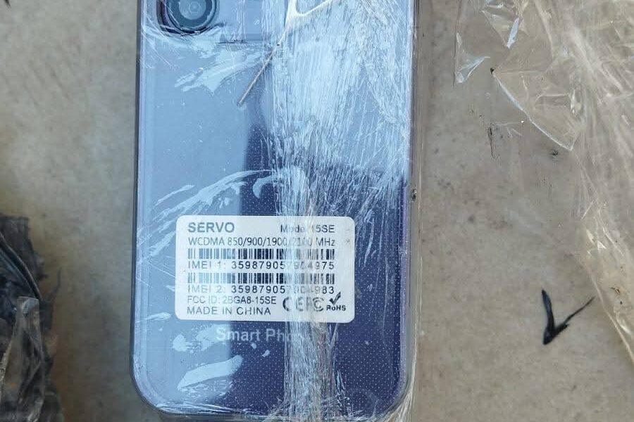 AÇÃO CONJUNTA ENTRE PMMG E POLÍCIA PENAL FRUSTRA ESQUEMA LOGÍSTICO DE ENTRADA DE CELULARES EM PENITENCIÁRIA DE SEGURANÇA MÁXIMA
