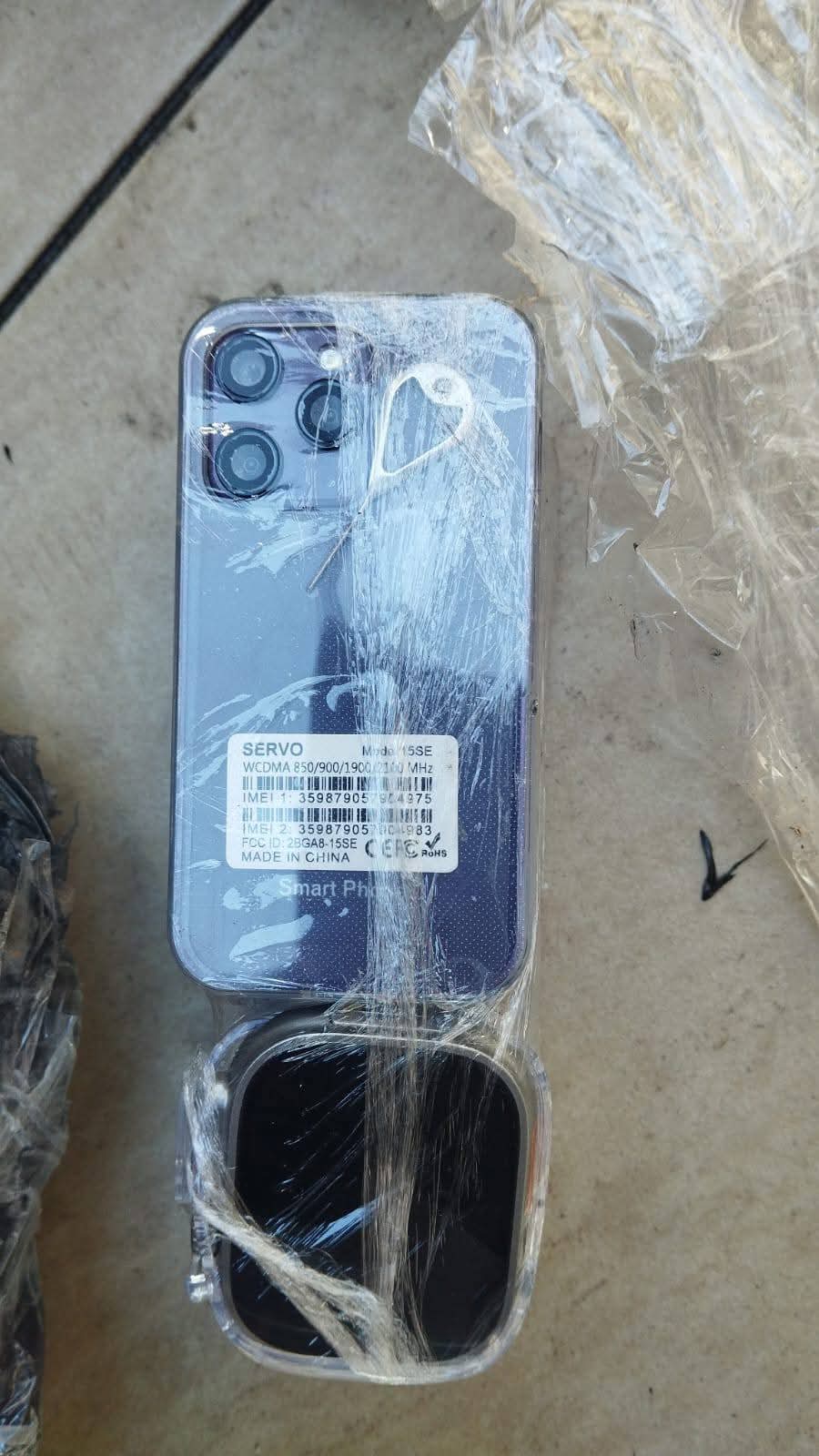 AÇÃO CONJUNTA ENTRE PMMG E POLÍCIA PENAL FRUSTRA ESQUEMA LOGÍSTICO DE ENTRADA DE CELULARES EM PENITENCIÁRIA DE SEGURANÇA MÁXIMA